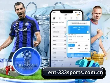 ent-333sports.com.cn APP